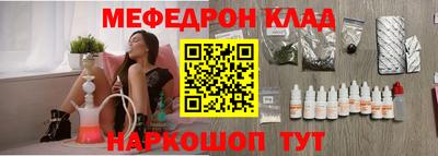 СК Бугуруслан