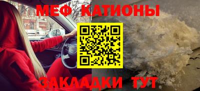 СК Бугуруслан