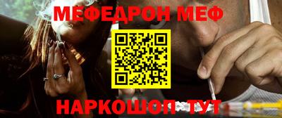 jwh Будённовск