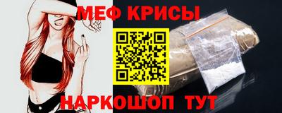 СК Бугуруслан