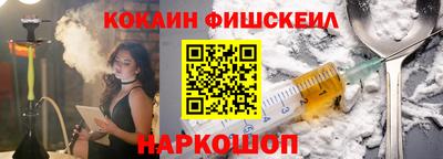 таблы Бузулук