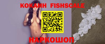 jwh Будённовск