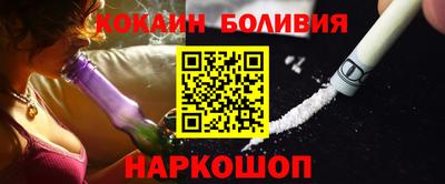 СК Бугуруслан
