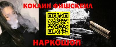 СК Бугуруслан