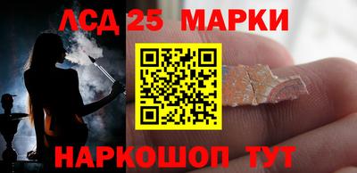 jwh Будённовск