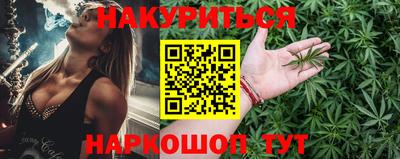 jwh Будённовск