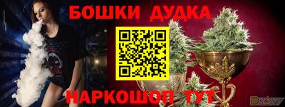 СК Бугуруслан
