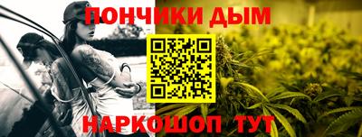 СК Бугуруслан