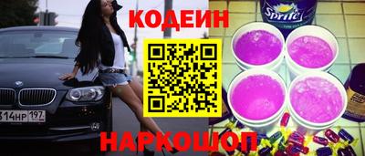jwh Будённовск