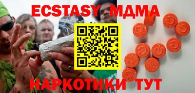 jwh Будённовск