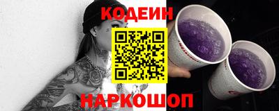 jwh Будённовск