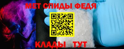 СК Бугуруслан