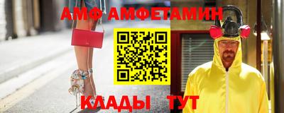 СК Бугуруслан