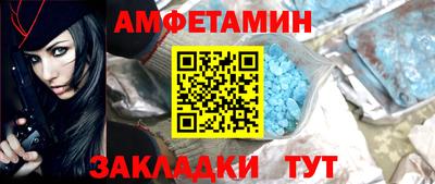 СК Бугуруслан