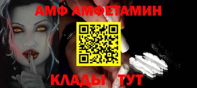 СК Бугуруслан