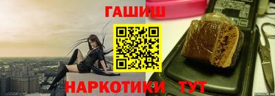 СК Бугуруслан