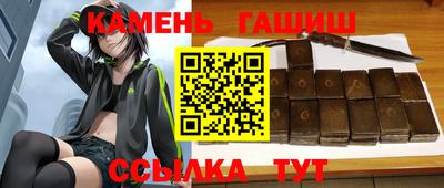 jwh Будённовск