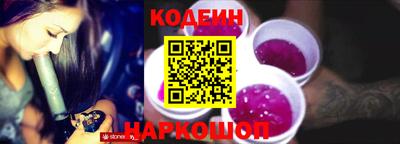 СК Бугуруслан