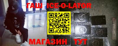 таблы Бузулук