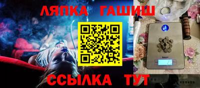 jwh Будённовск