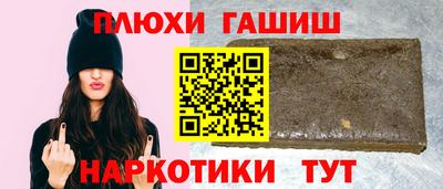 СК Бугуруслан