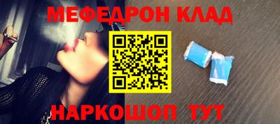 jwh Будённовск