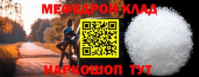 jwh Будённовск